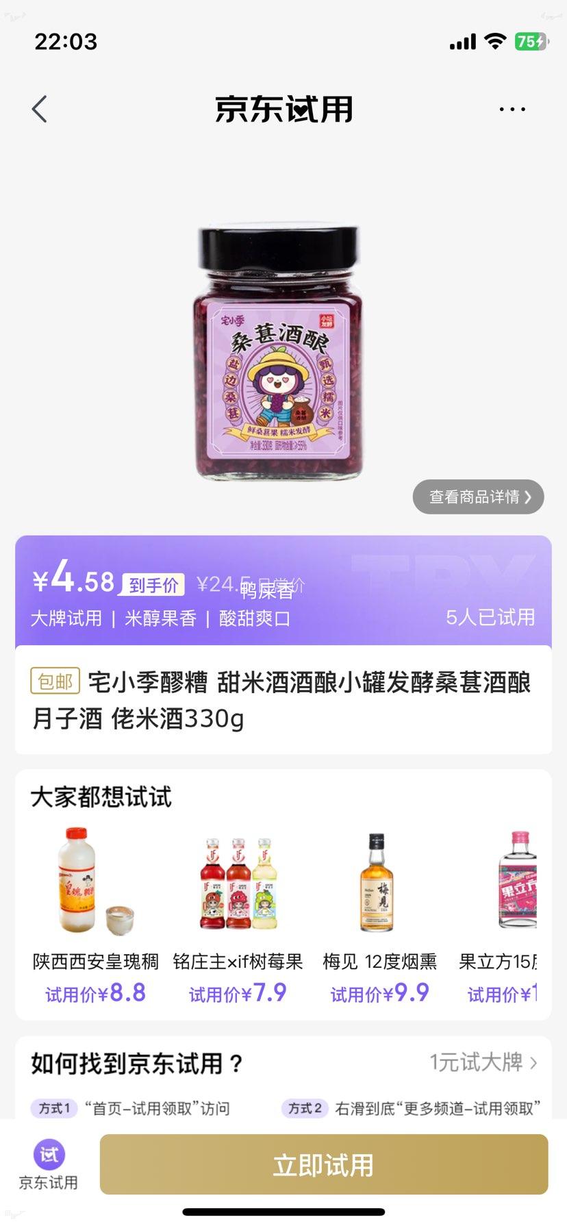 լС�� �������׾ƾ���С�޷���ɣ�ؾ��� ���Ӿ� ���׾� 330g�Ż�֤��