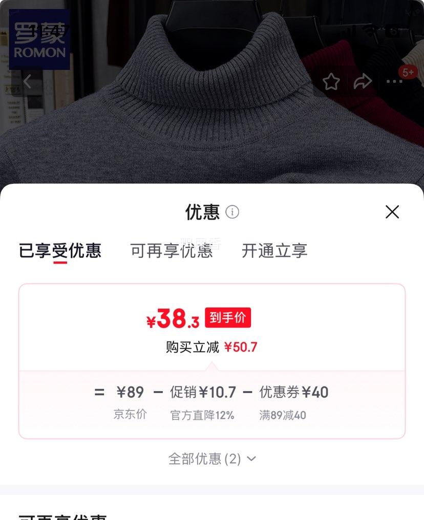 ���� ����ë���� 2025�ﶬ�¿� ����� �Ż�֤��