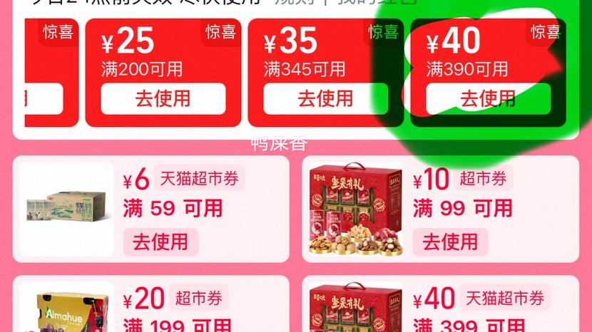 С��Ϳ�� С��Ϳ��(����) 52�� 500ml*6 Ũ���Ͱ׾��Ż�֤��