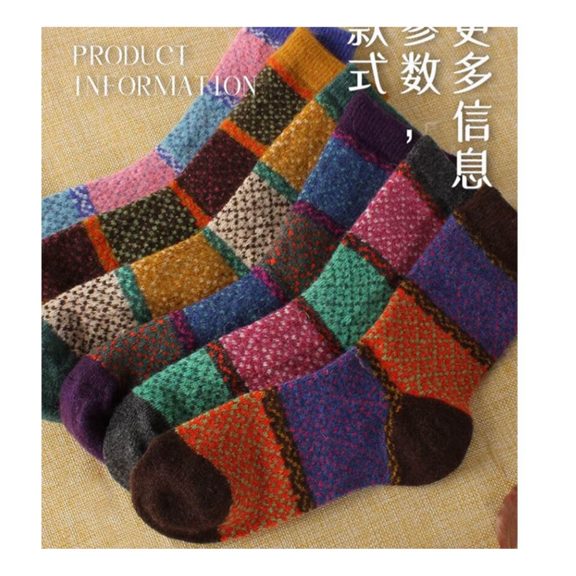 ��ʮ�� Ůʿ�Ӻ���ë��Ͳ�� ������ů���ų��� 6˫װ 14.9Ԫ