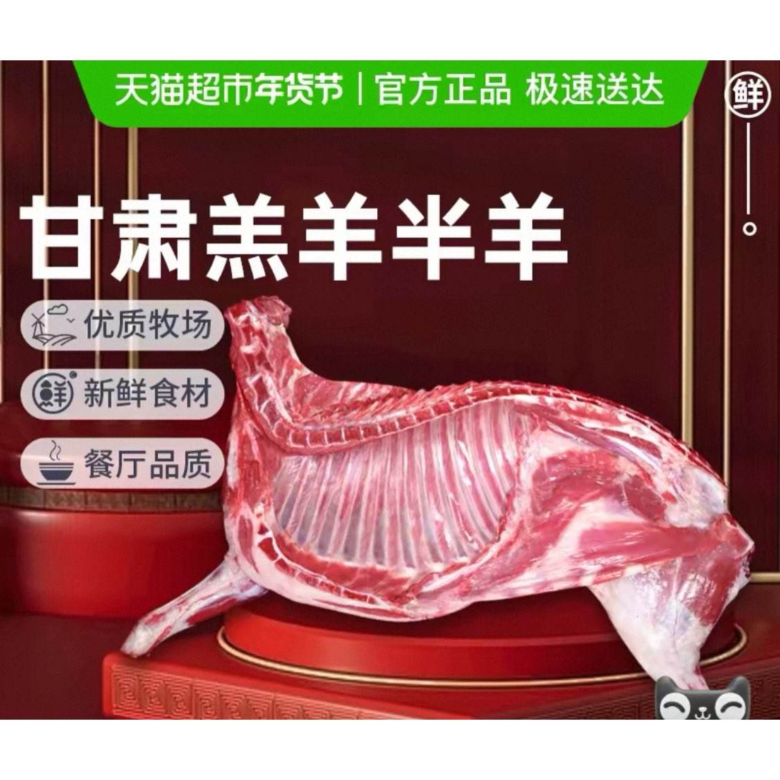 �����챦 ��������ֻ��ɢ��ԭ������������Ы�� ������ʳ�� 10�� 202.58Ԫ(����ȯ)