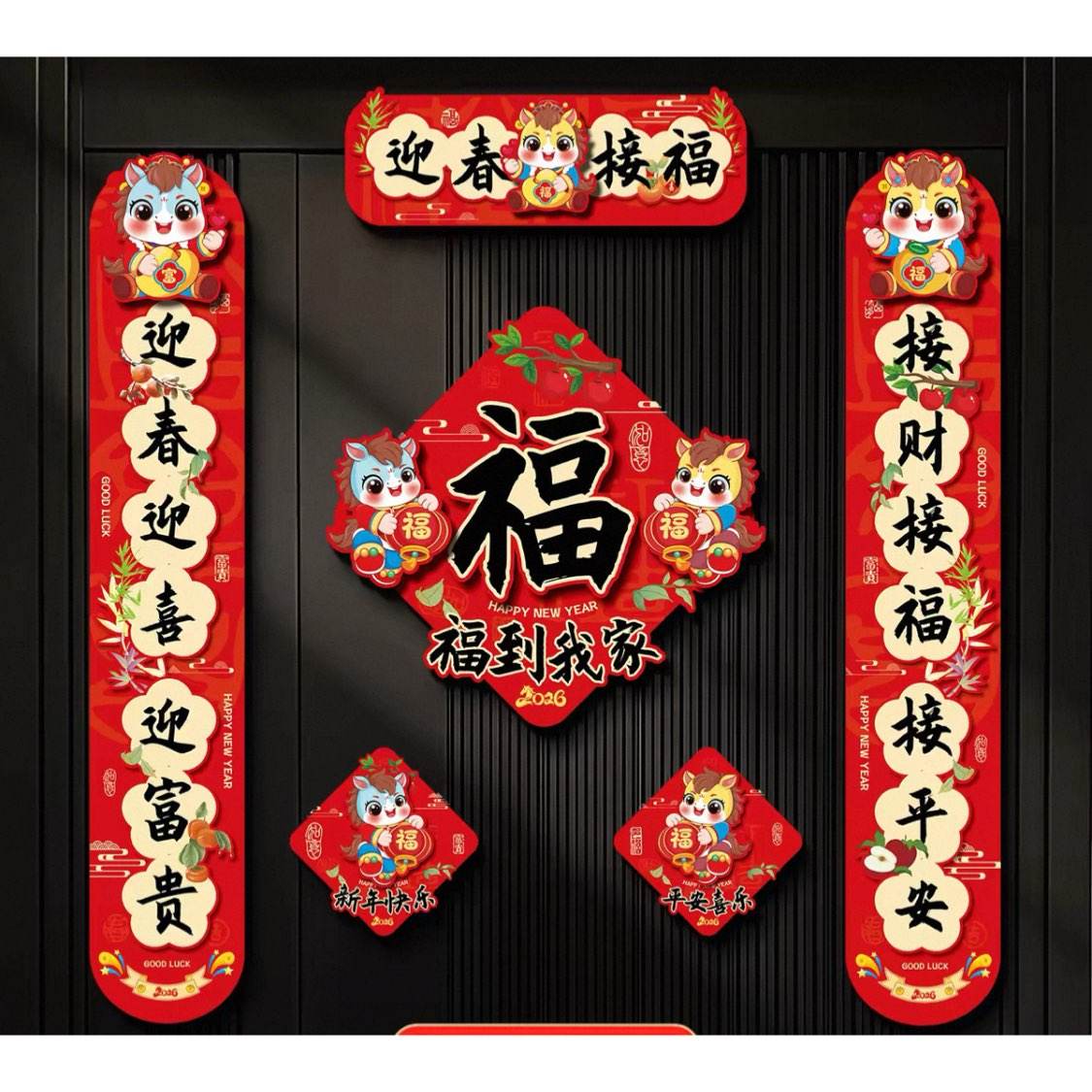 ����2026�¿�������� ���ڼ��ø����뻧���� �´�װ�� �������װ�� 4.22Ԫ(����ȯ)