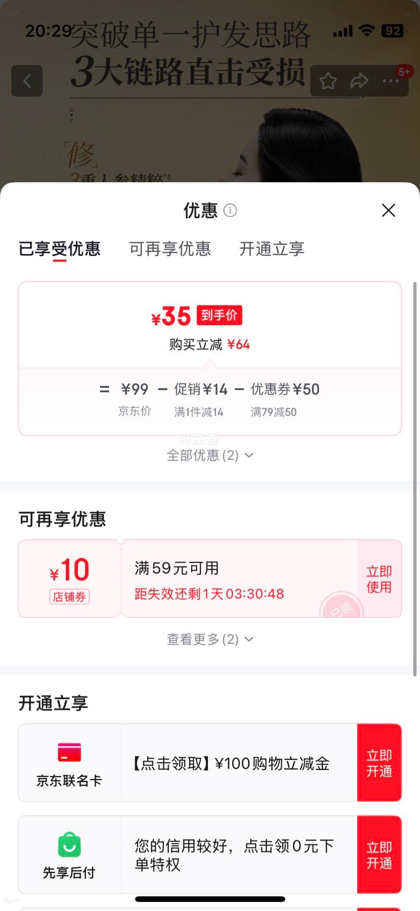 ������ �˲ο�����ˬϴ��ˮ ���������޻�˿��ϴ���� 300g*3�Ż�֤��