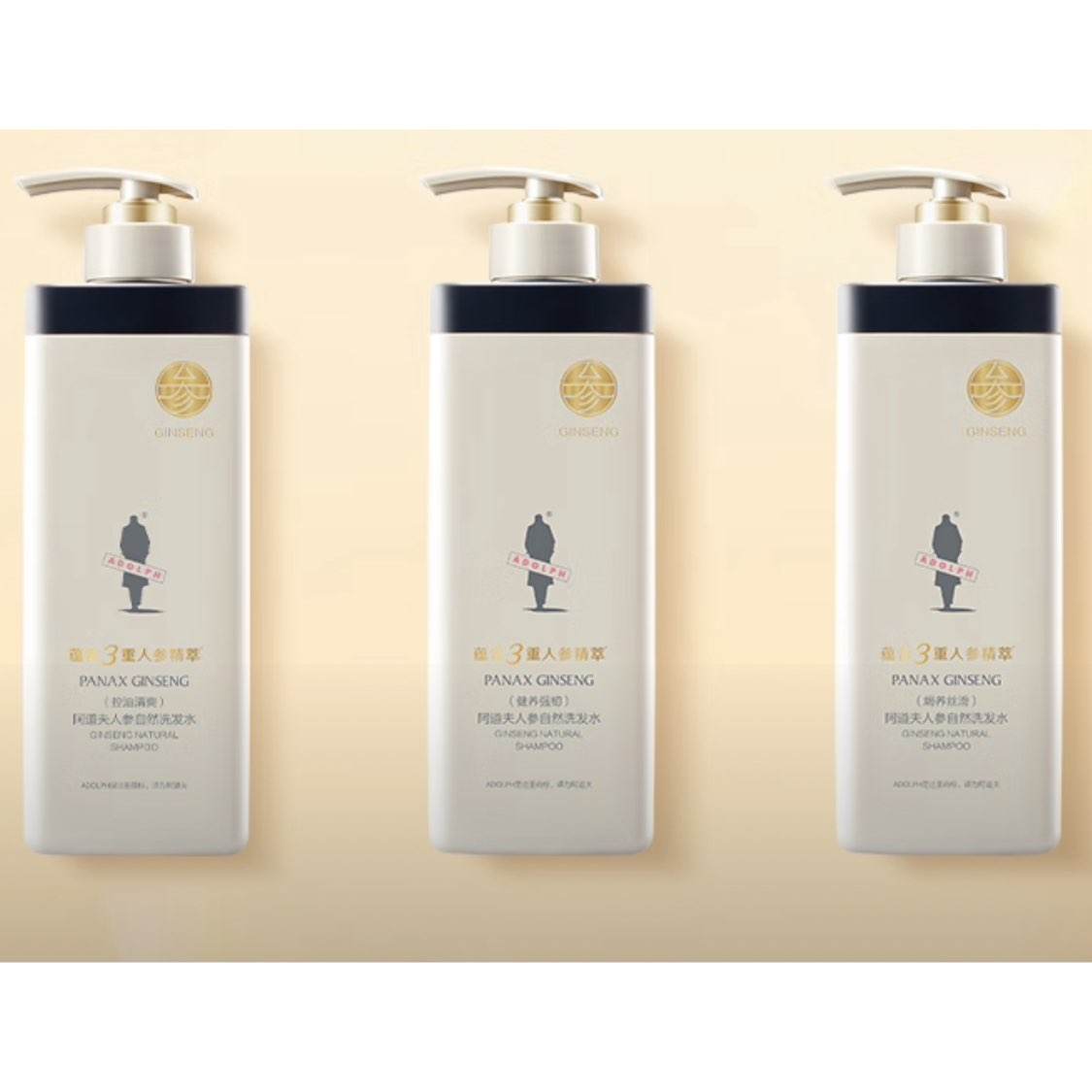 ������ �˲ο�����ˬϴ��ˮ ���������޻�˿��ϴ���� 300g*3 35Ԫ(����ȯ)