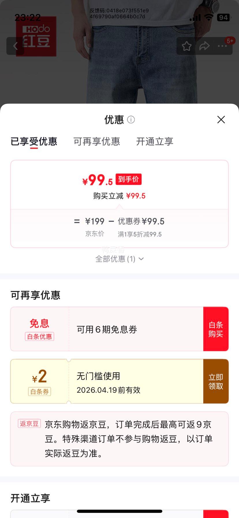 �춹 �������޻�� ��ʿ�������������ֱͲ�����Ż�֤��