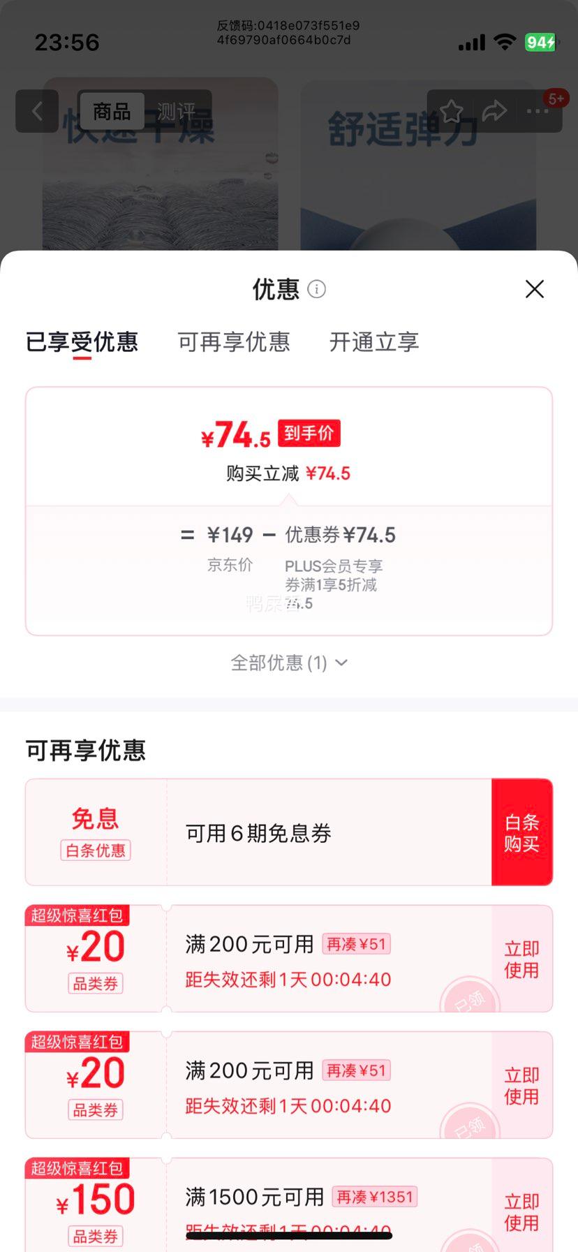 �������� ��ʿ��װ�� ��ڴ���ĥ���� �����ɽ ��ɫ XL�Ż�֤��