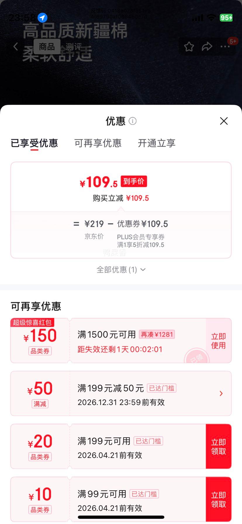 �������� ţ�п�Ů �������������̹����п� ���� �Ż�֤��