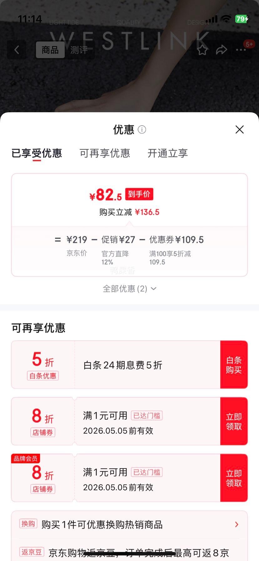 ���� �˶�������Ь Ů 2026�¿� �ļ� ħ���� ���к�� �Ż�֤��