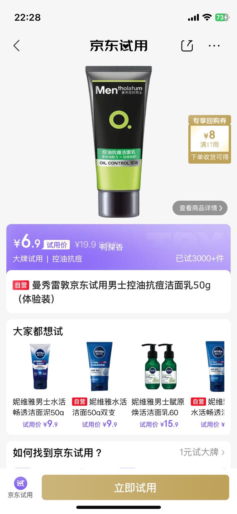 �����׶� ��ʿ���Ϳ��������� 50g �Ż�֤��