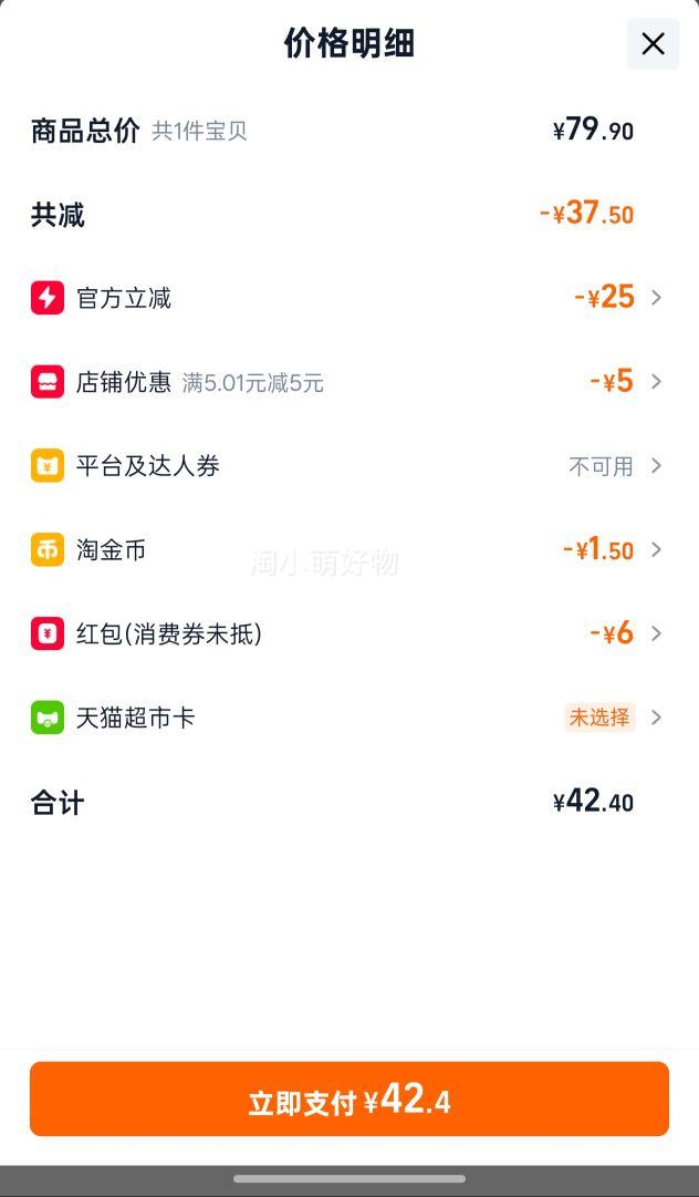 ϲ֮�ɹ�����̦��ϲ���2247g�����ͳ����Ż�֤��