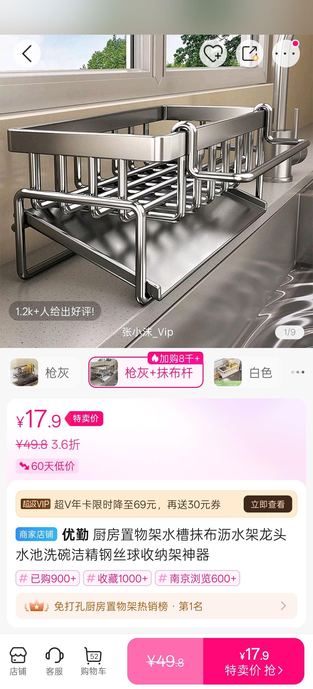 ˮĨˮͷˮϴྫ˿ɼŻ֤