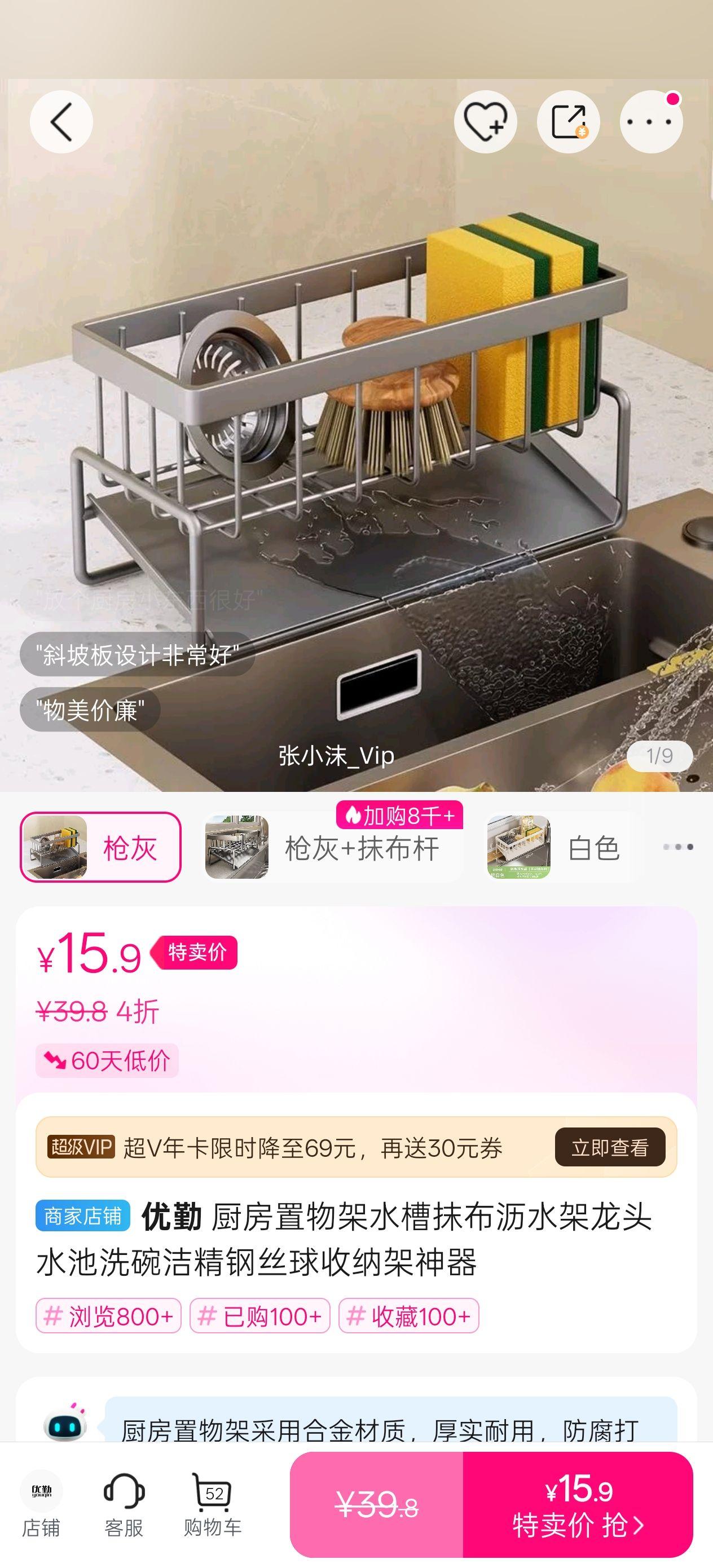 ˮĨˮͷˮϴྫ˿ɼŻ֤