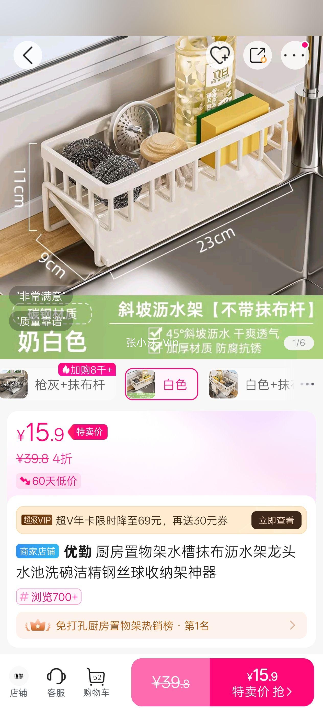 ˮĨˮͷˮϴྫ˿ɼŻ֤