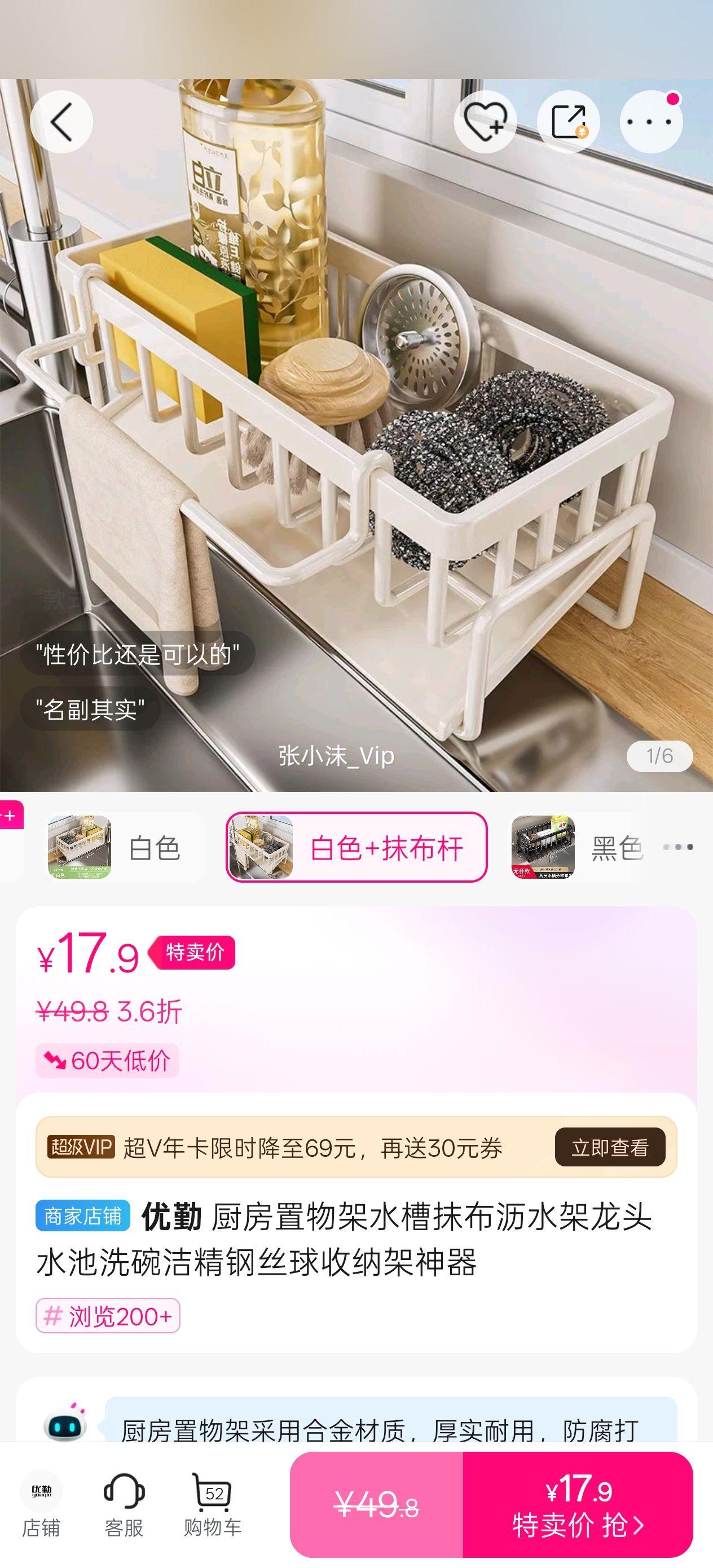 ˮĨˮͷˮϴྫ˿ɼŻ֤