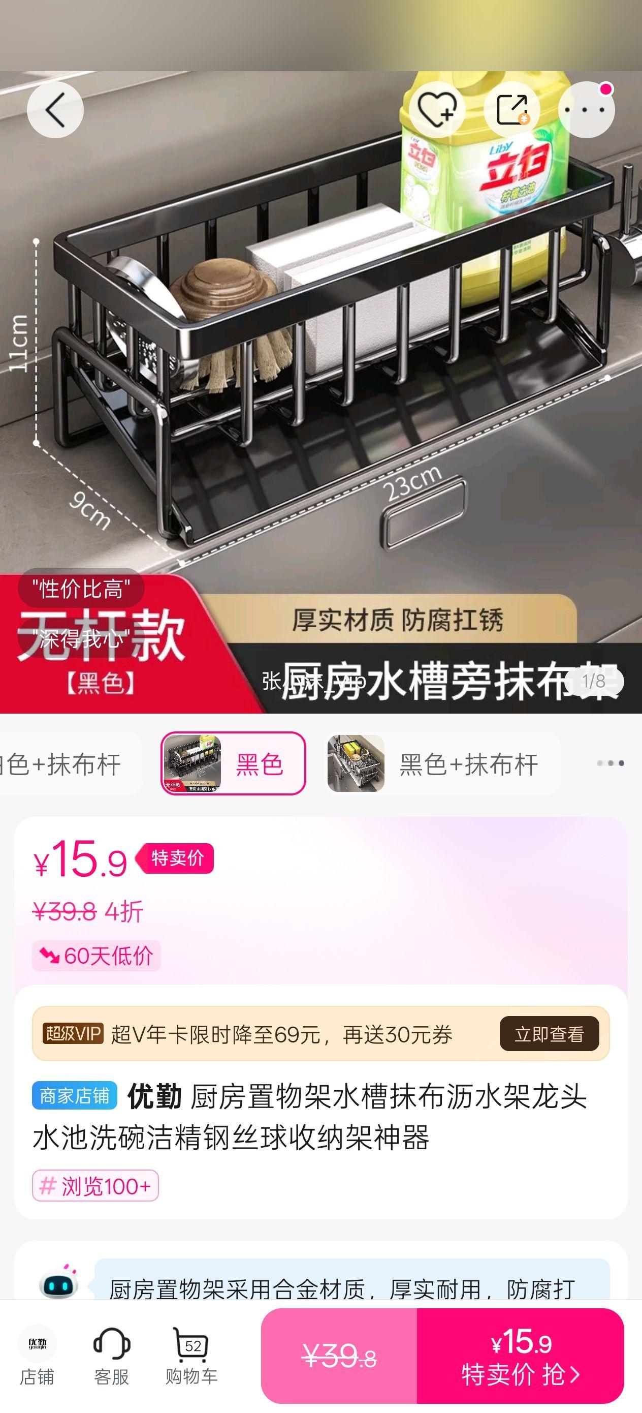 ˮĨˮͷˮϴྫ˿ɼŻ֤