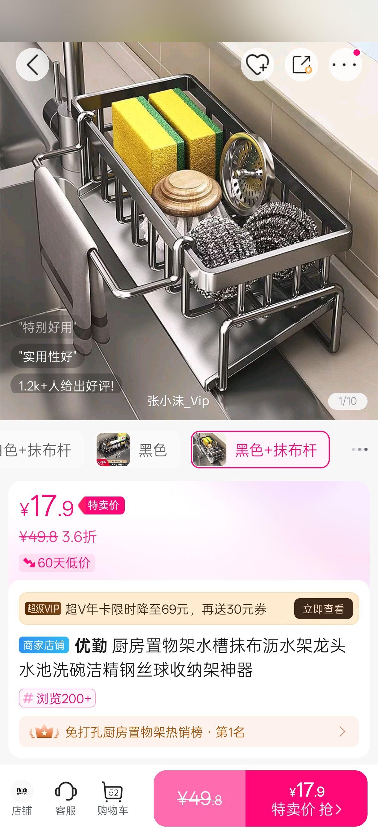 ˮĨˮͷˮϴྫ˿ɼŻ֤