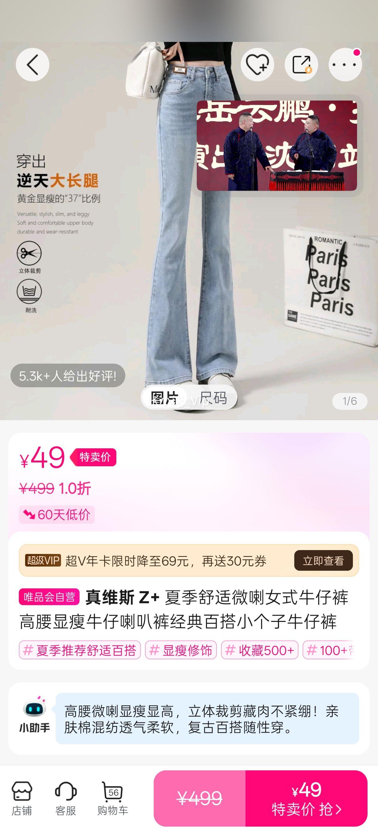 �ļ�����΢��Ůʽţ�п��������ţ�����ȿ㾭��ٴ�С����ţ�п��Ż�֤��