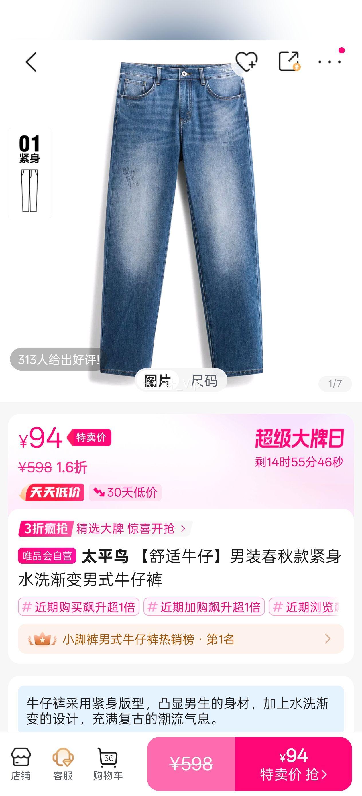 ������ţ�С���װ��������ˮϴ������ʽţ�п��Ż�֤��