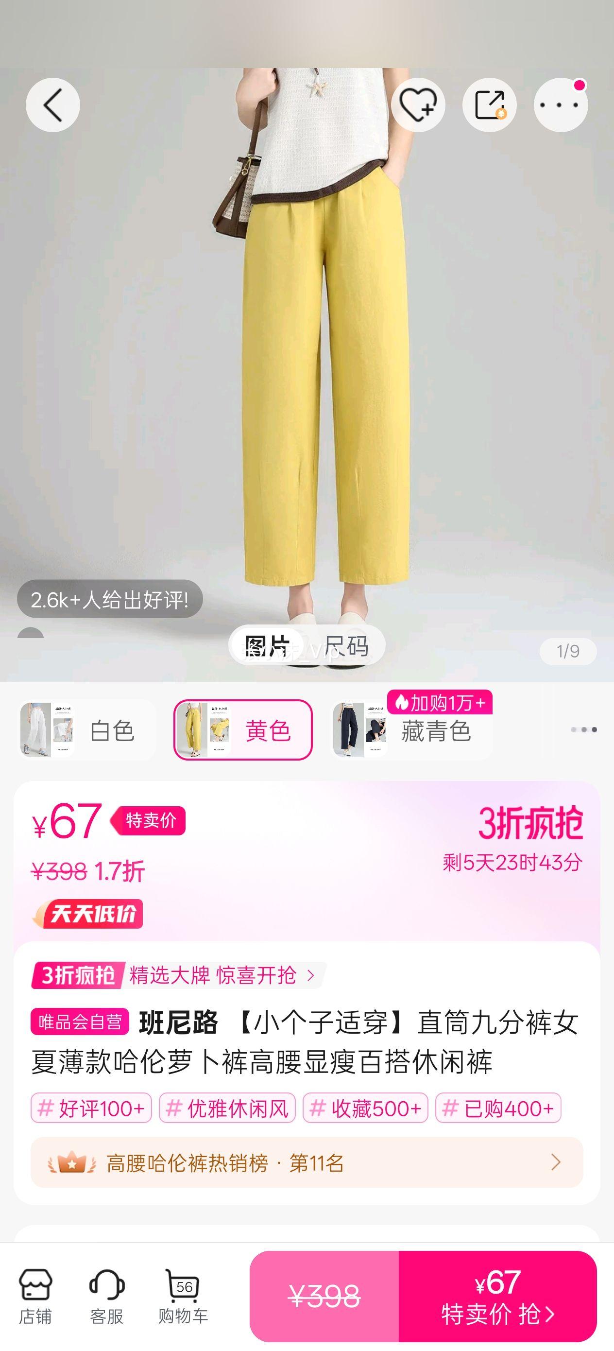 СʴֱͲŷֿŮıܲݰٴпŻ֤