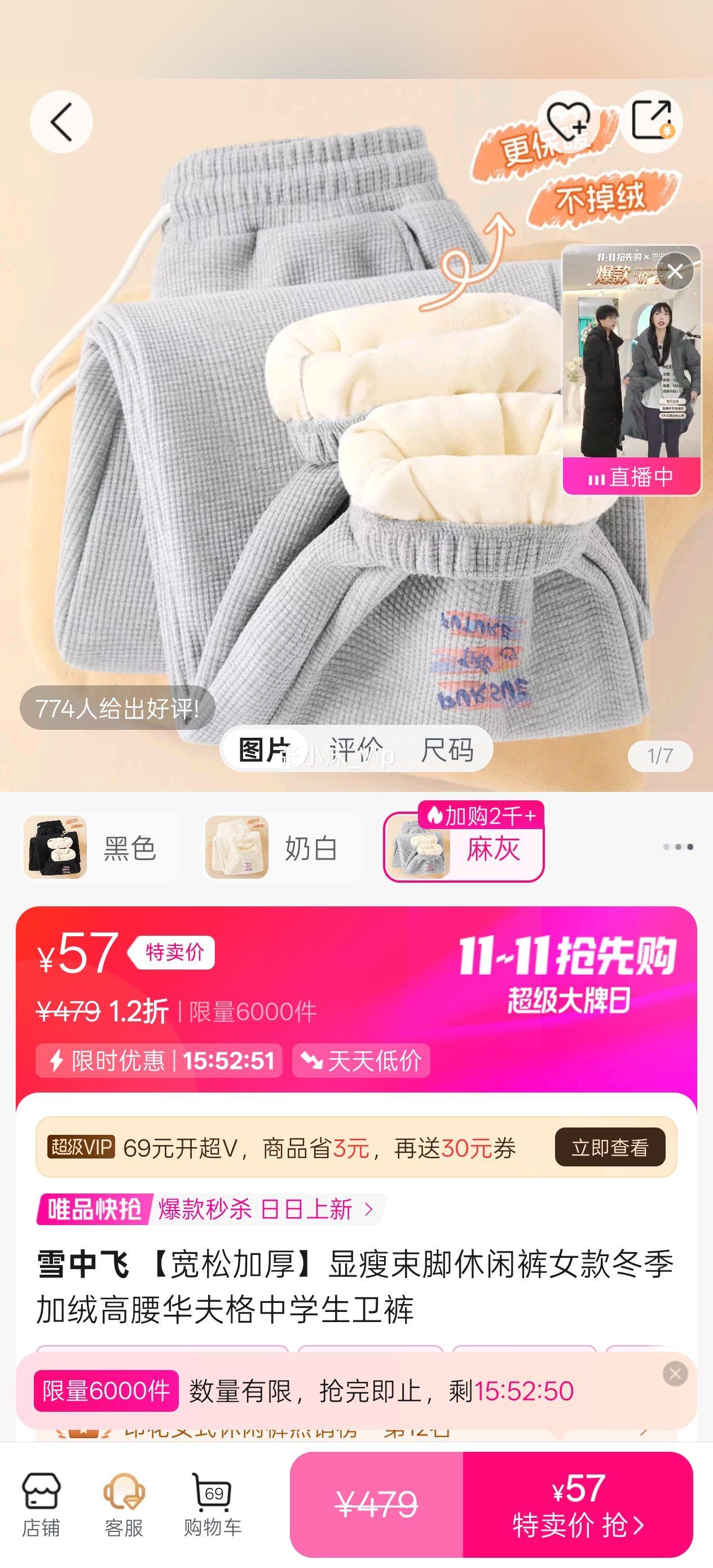 ѩз ɼӺпŮ޸ѧŻ֤