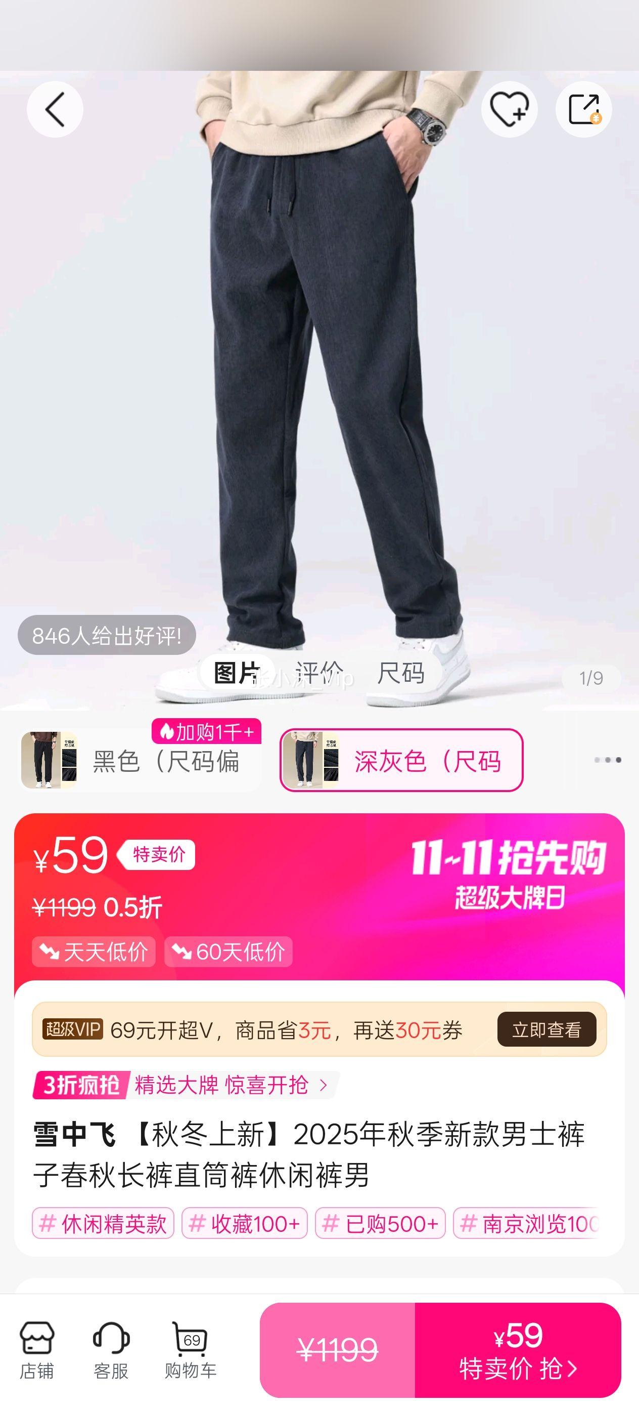 ѩз ﶬ¡2025＾¿ʿӴﳤֱͲпŻ֤