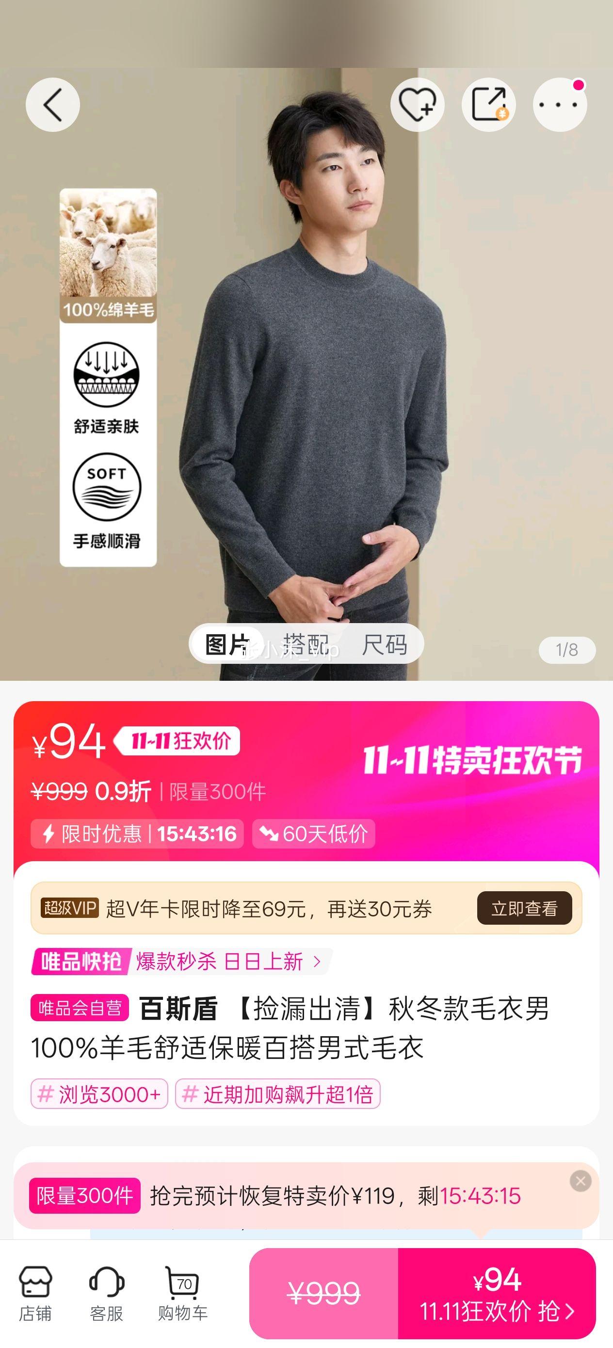 ˹ ©塿ﶬë100%ëʱůٴʽëŻ֤