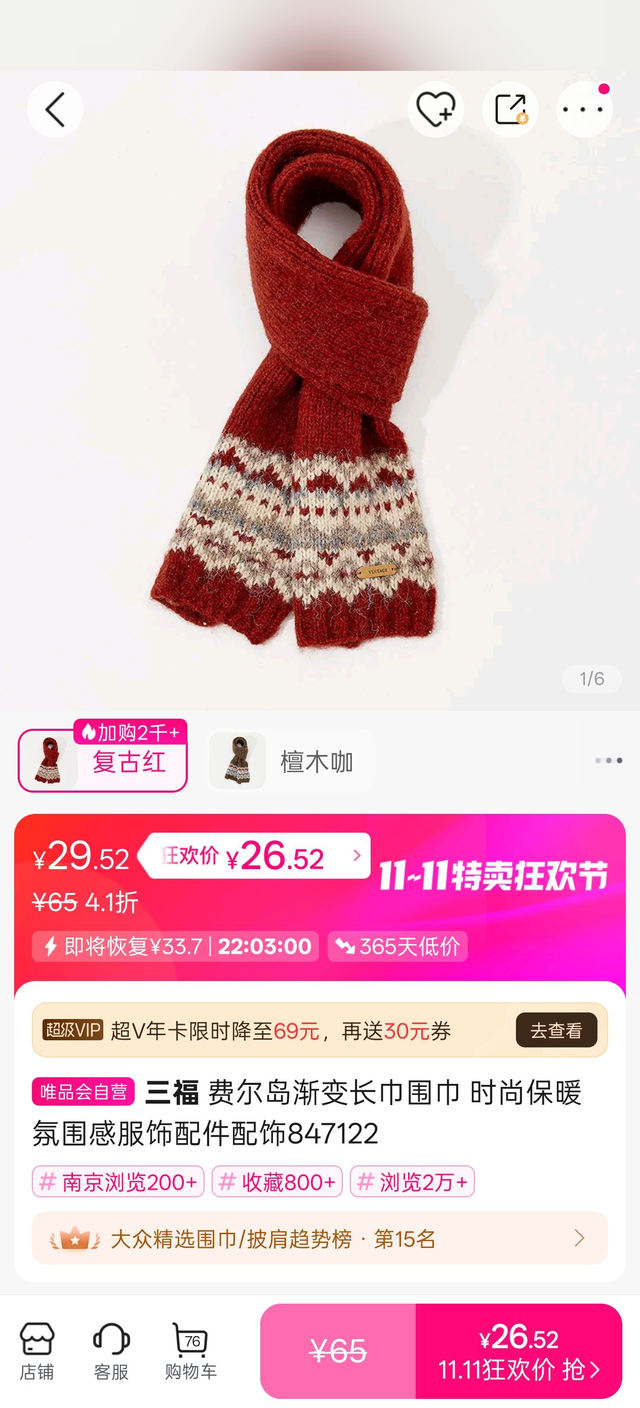  Ѷ䳤Χ ʱбůΧз847122Ż֤