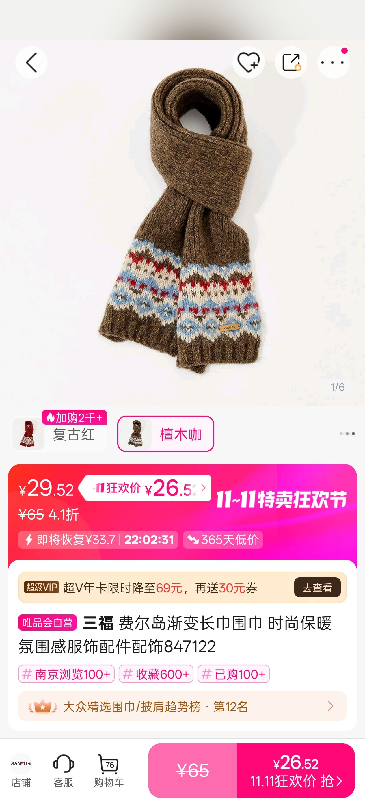  Ѷ䳤Χ ʱбůΧз847122Ż֤