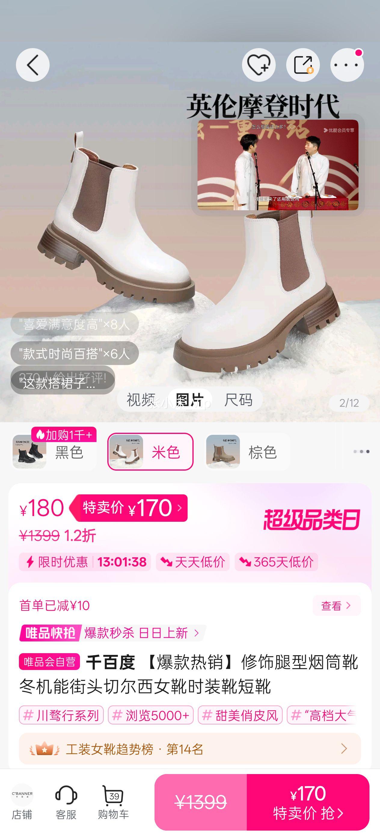 ǧٶ ȯ50ͲѥܽͷжŮѥŻ֤