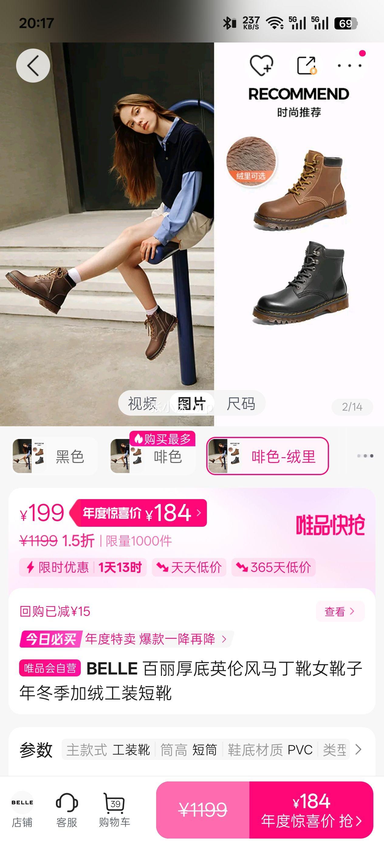 BELLE Ӣ׷ѥŮѥ궬޹װѥŻ֤