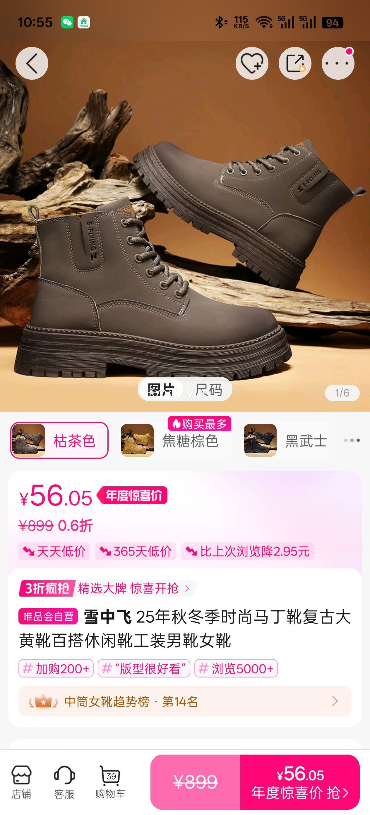 ѩз 25ﶬʱѥŴѥٴѥװѥŮѥŻ֤