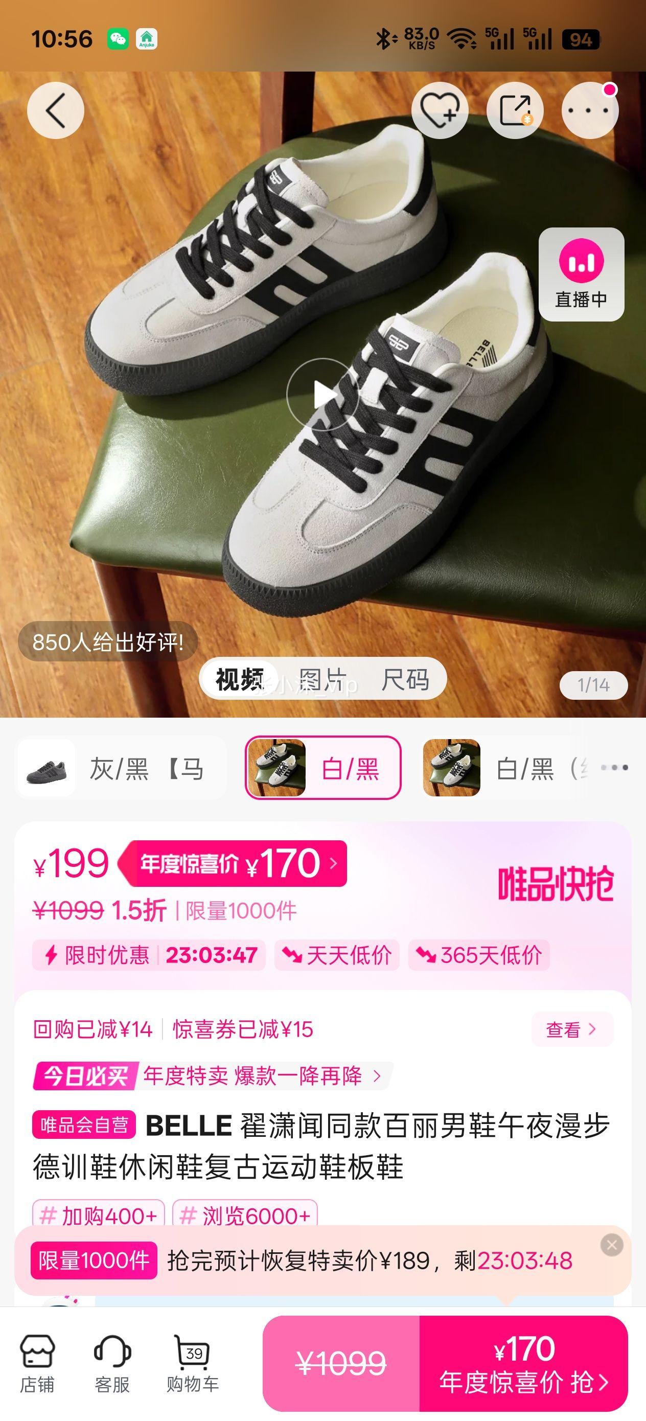 BELLE ͬЬҹѵЬЬ˶ЬЬŻ֤