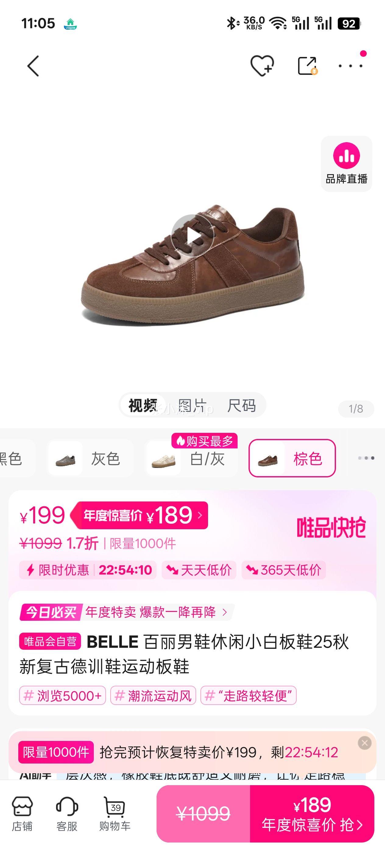 BELLE ЬСװЬ25¸ŵѵЬ˶ЬŻ֤