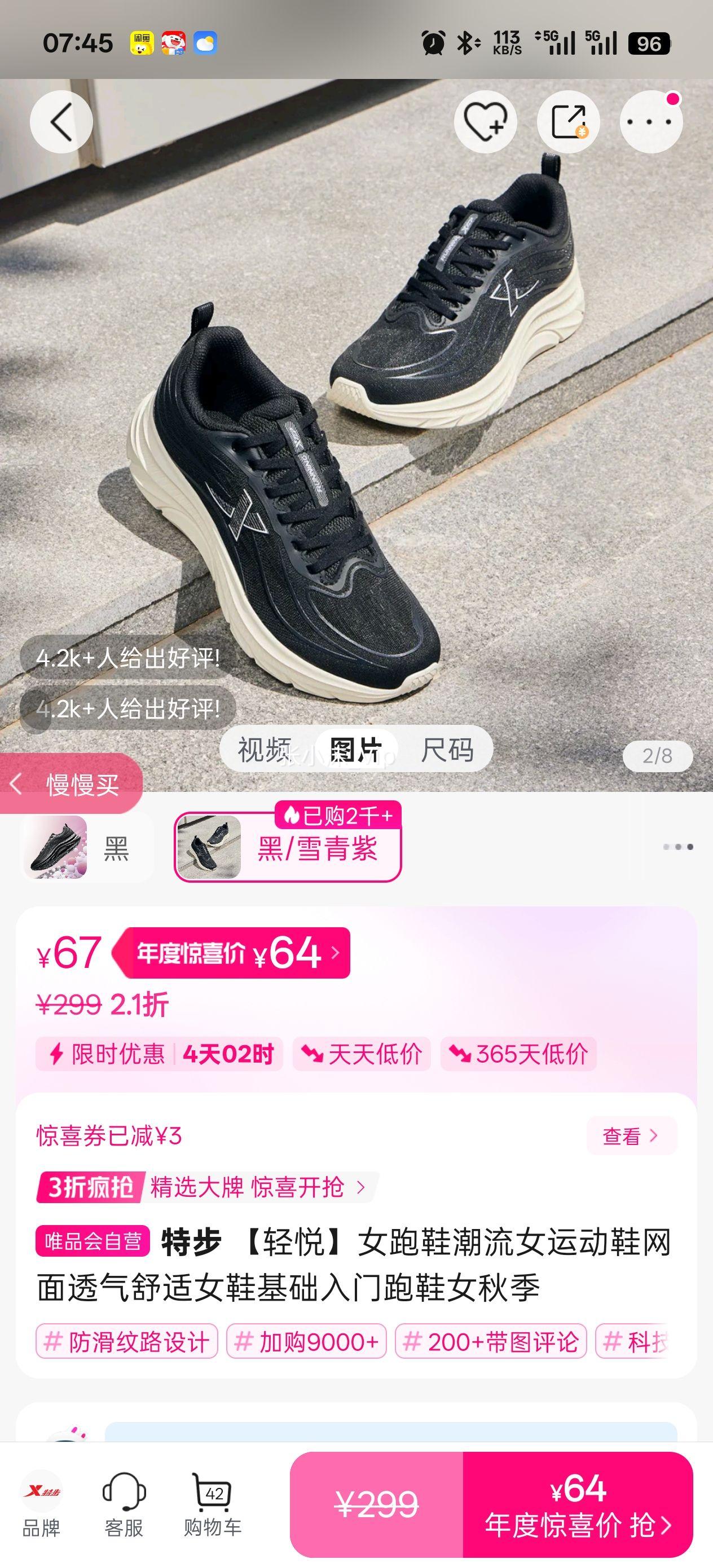 ز áŮЬŮ˶Ь͸ŮЬЬŮ＾Ż֤