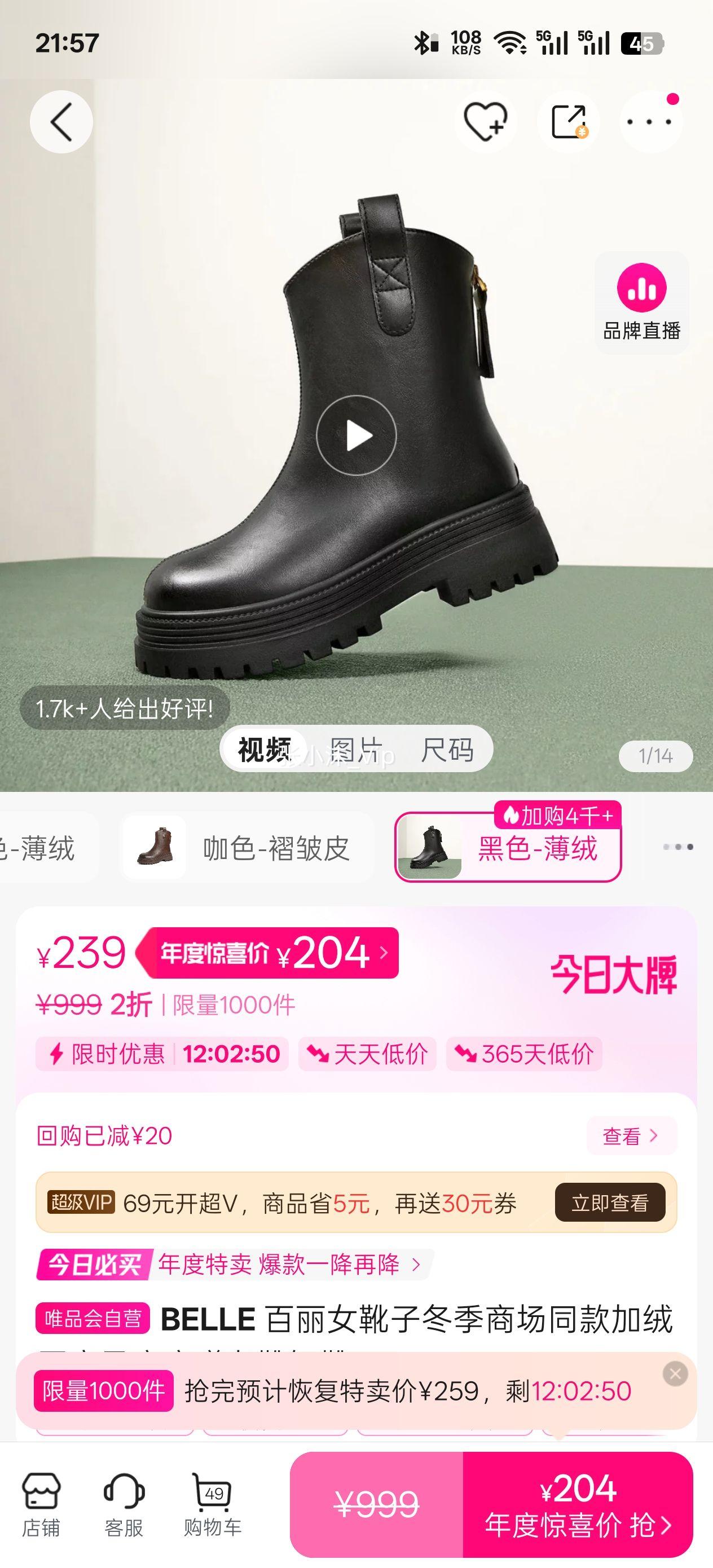 BELLE ŮѥӶ̳ͬ޺ݵѥѥŻ֤