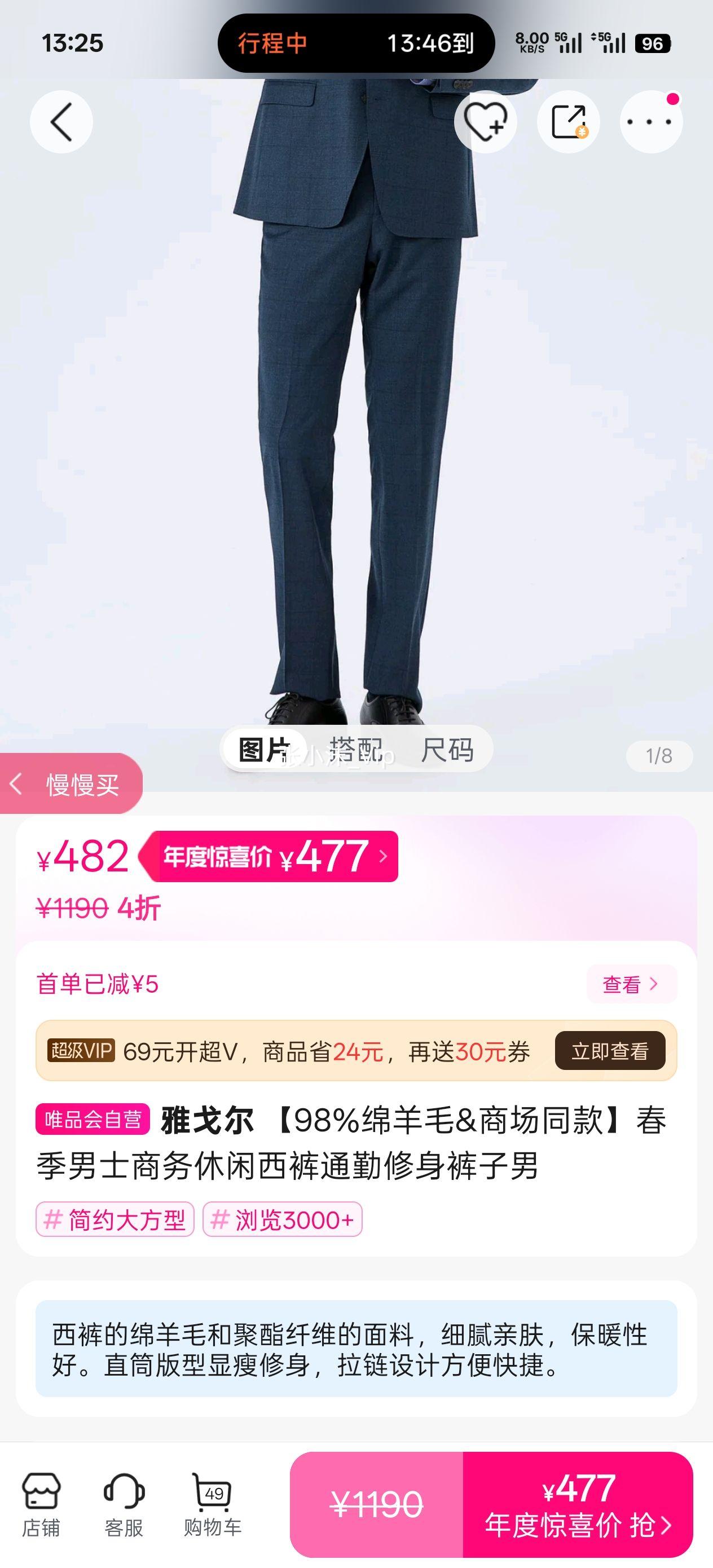 Ÿ 98%ë&̳ͬʿͨŻ֤