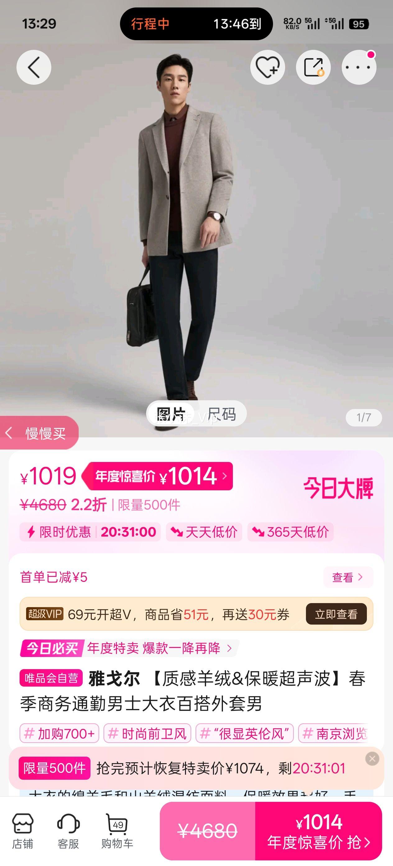 Ÿ ʸ&ůͨʿ°ٴŻ֤