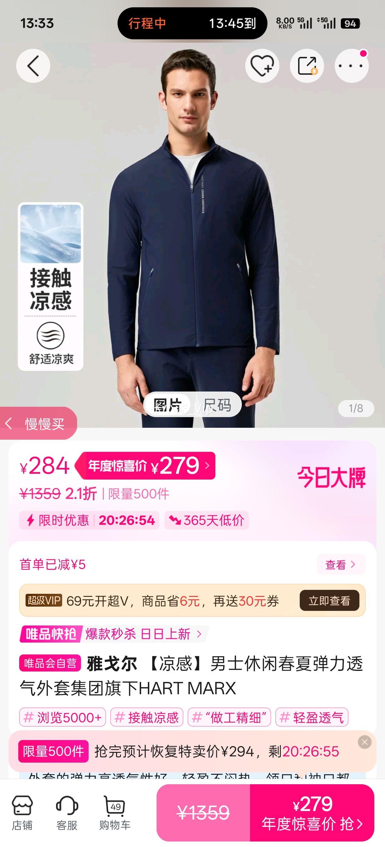 Ÿ Сʿдĵ͸׼HART MARXŻ֤