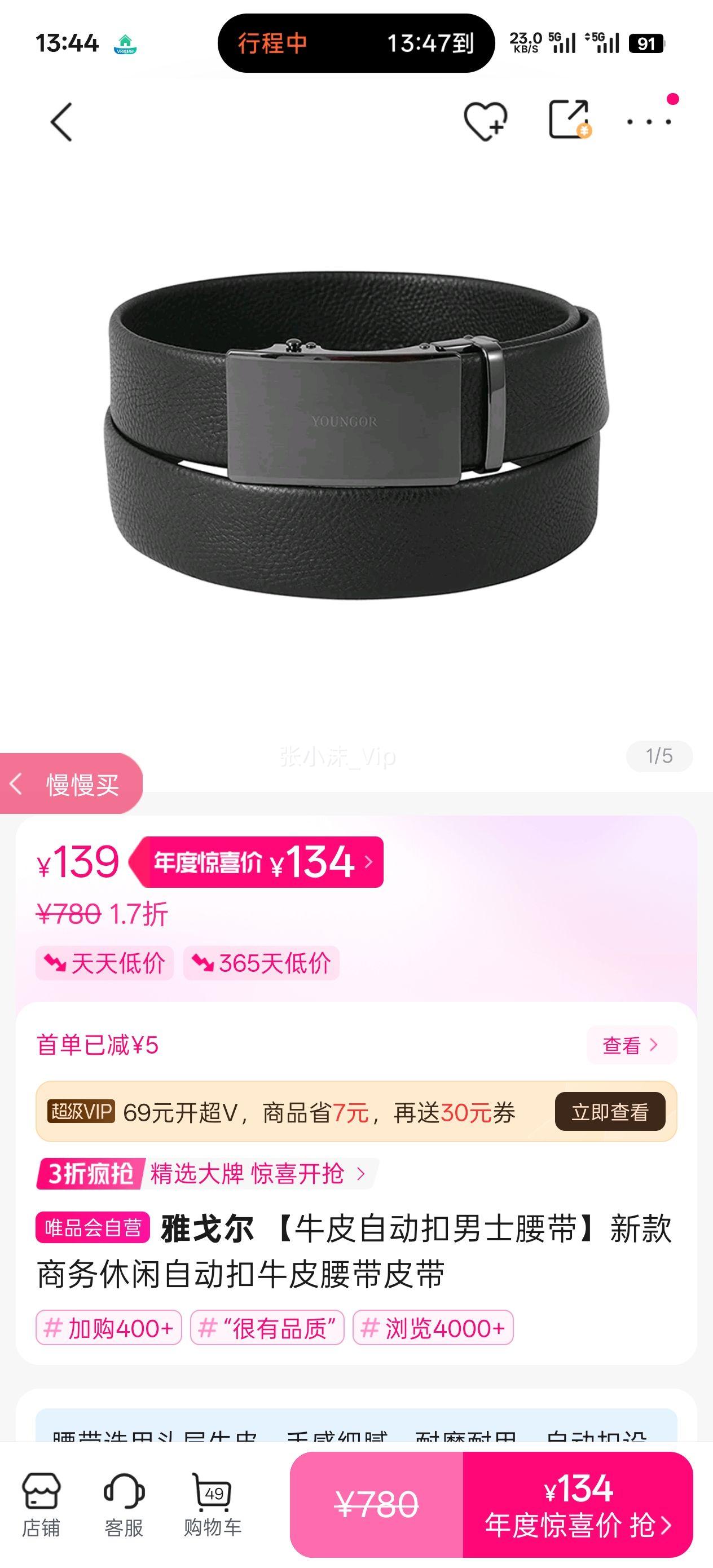 Ÿ ţƤԶʿ¿ԶţƤƤŻ֤