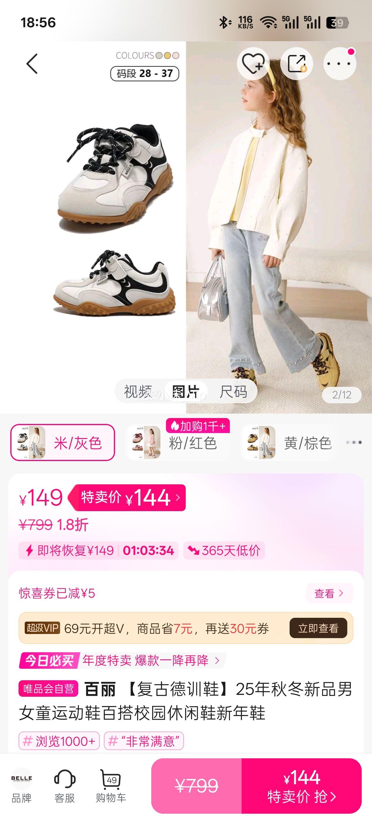  ŵѵЬ25ﶬƷŮͯ˶ЬٴУ԰ЬЬŻ֤