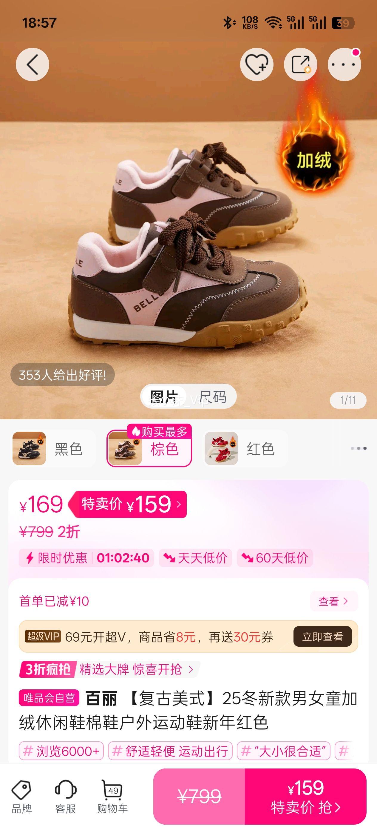  ʽ25¿дŮͯЬЬ˶ЬŻ֤