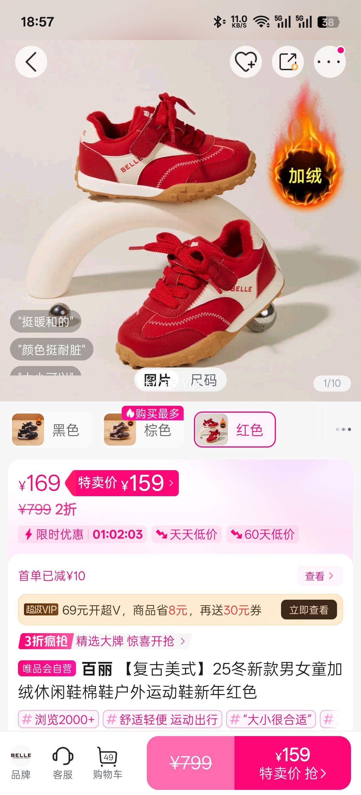  ʽ25¿дŮͯЬЬ˶ЬŻ֤