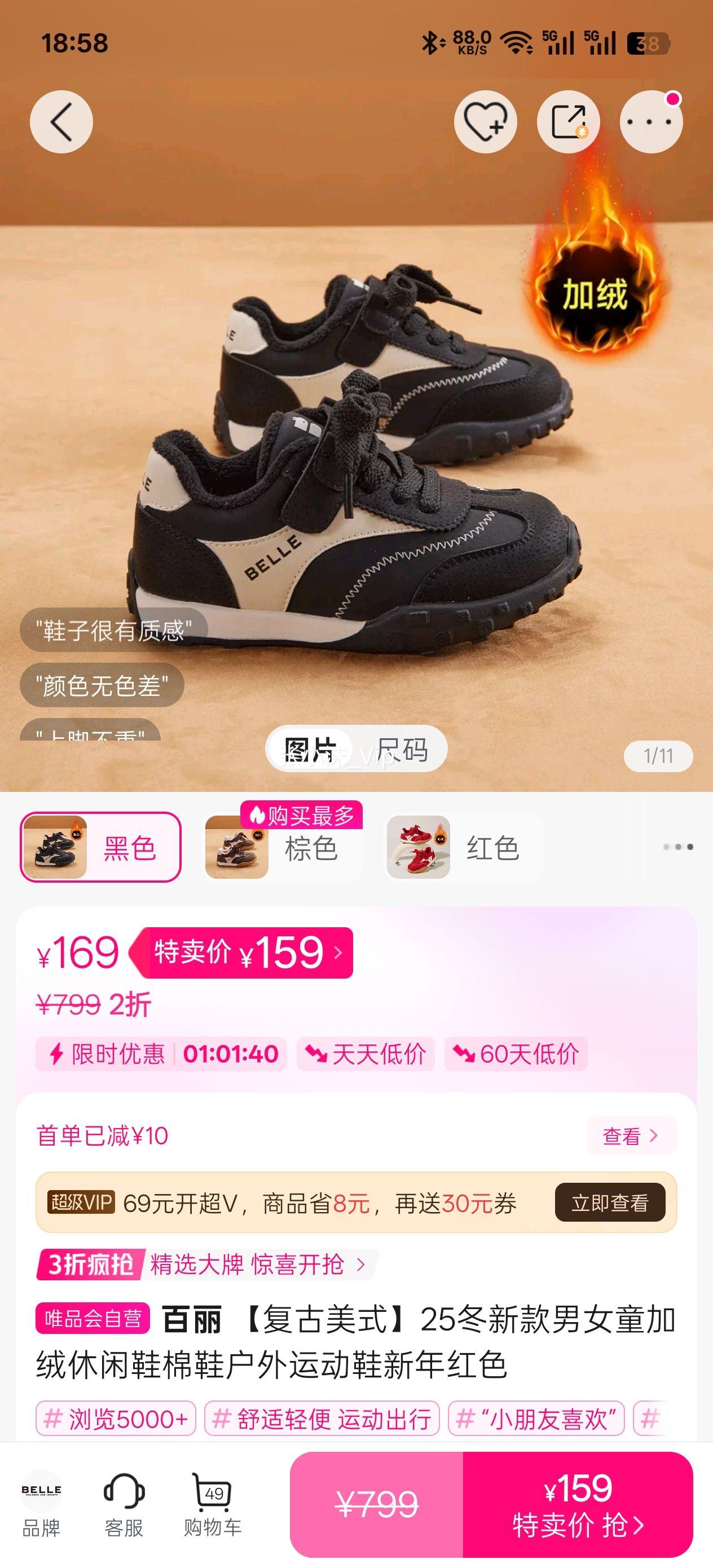  ʽ25¿дŮͯЬЬ˶ЬŻ֤