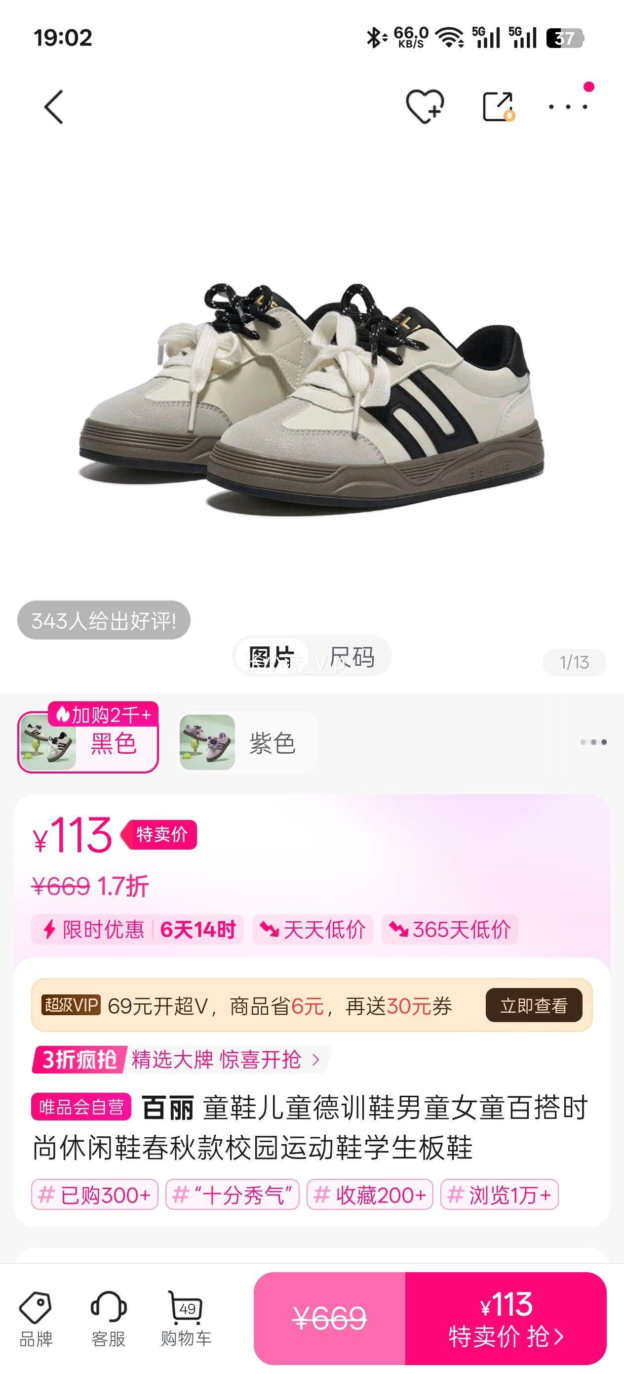  ͯЬͯѵЬͯŮͯٴʱЬУ԰˶ЬѧЬŻ֤