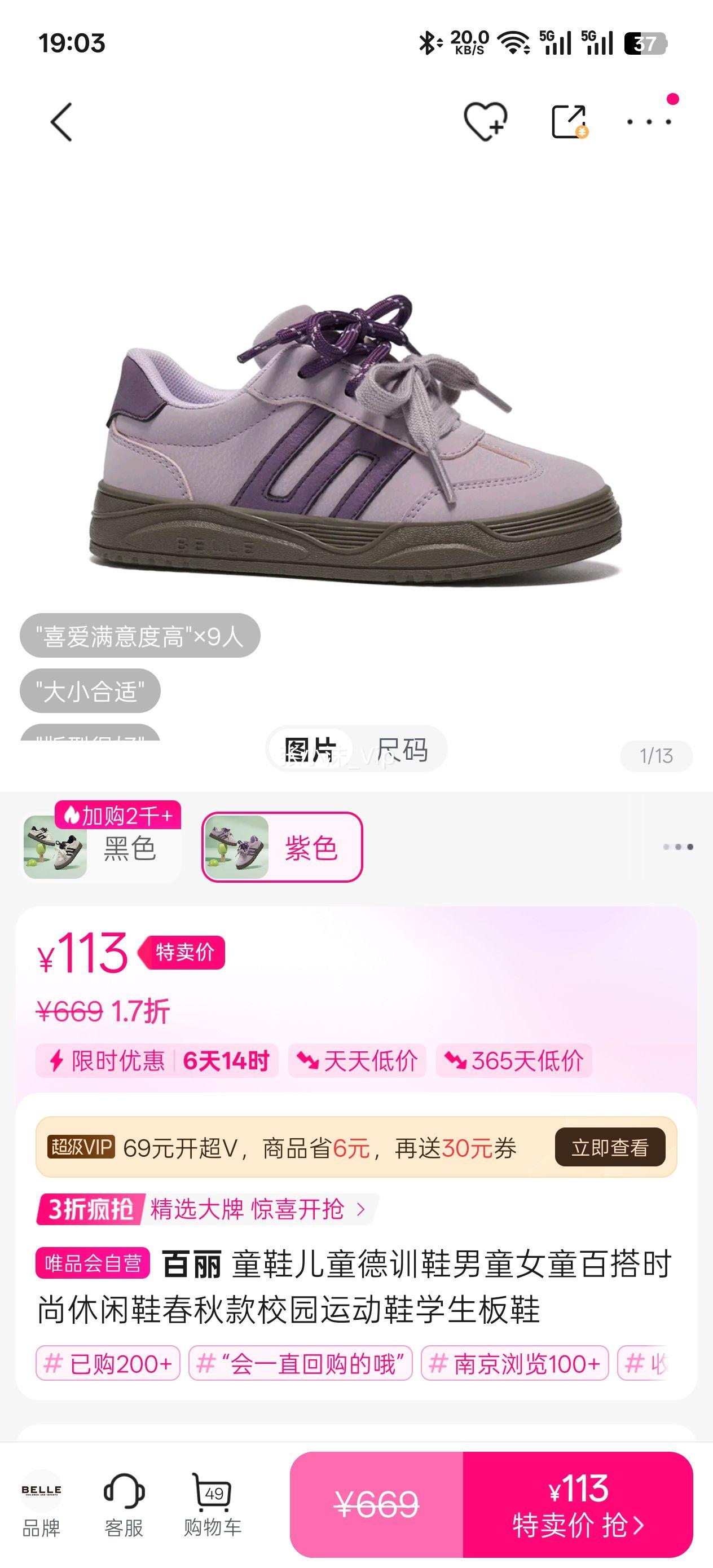  ͯЬͯѵЬͯŮͯٴʱЬУ԰˶ЬѧЬŻ֤