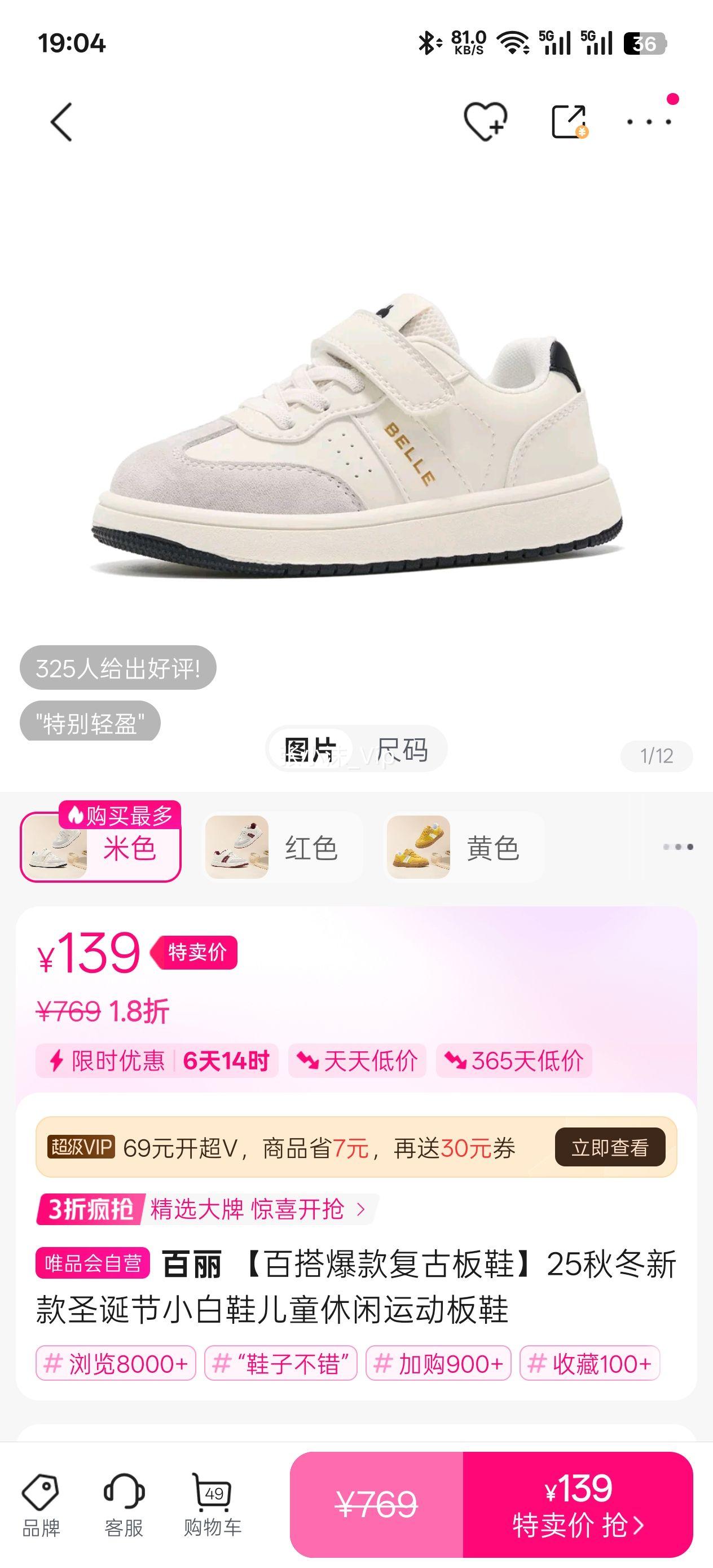  ٴŰЬ25ﶬ¿СЬƴŮͯ˶ЬŻ֤