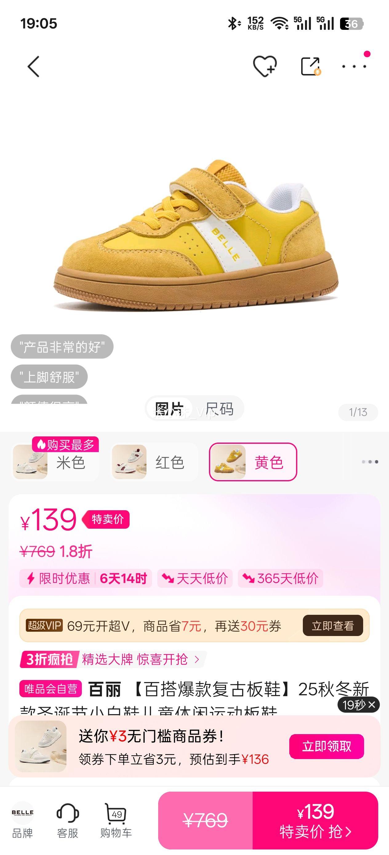  ٴŰЬ25ﶬ¿СЬƴŮͯ˶ЬŻ֤