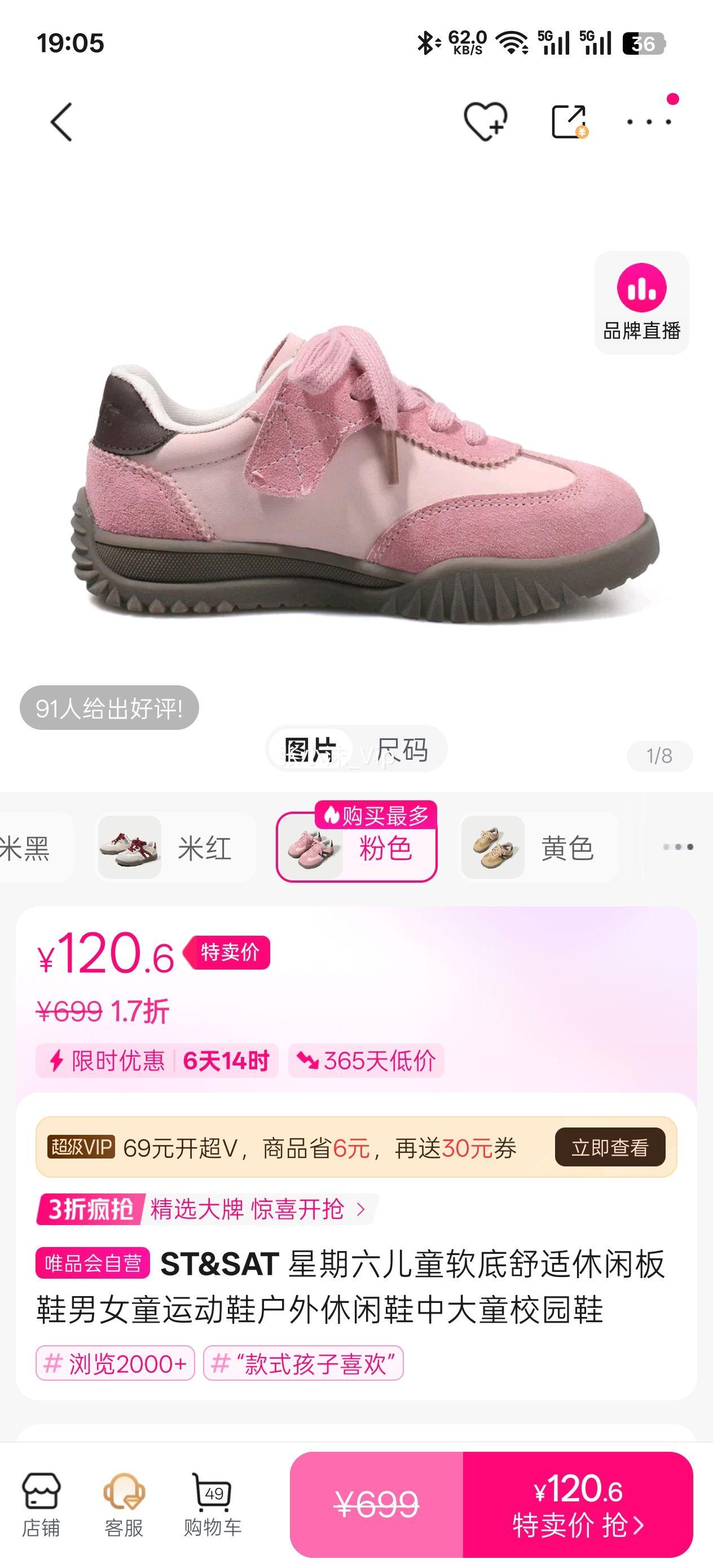 ST&SAT ͯаЬŮͯ˶ЬЬдͯУ԰ЬŻ֤