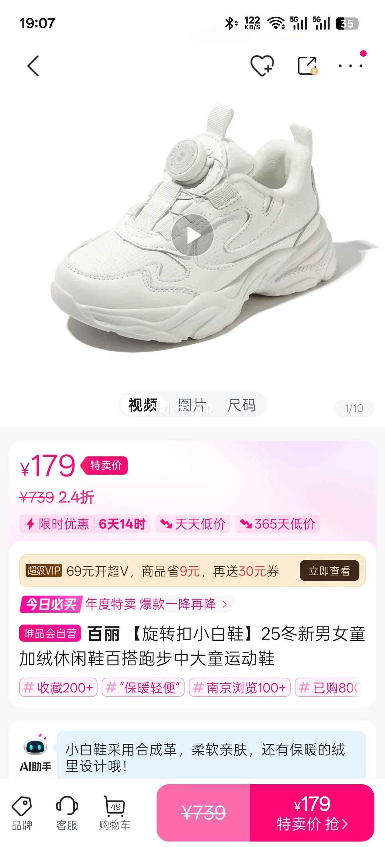  תСЬ25ŮͯЬٴܲдͯ˶ЬŻ֤