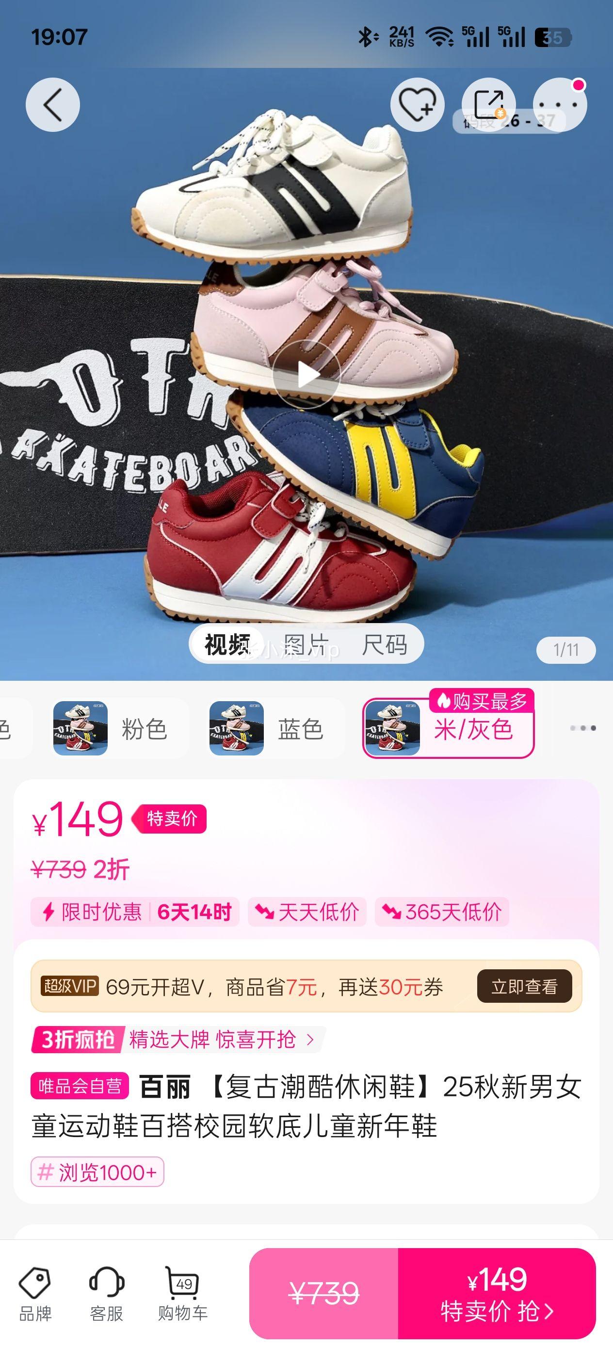  ųЬ25Ůͯ˶ЬٴУ԰׶ͯЬŻ֤